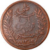 Moneta, Tunisia, Ali Bey, 10 Centimes, 1891, Paris, MB, Bronzo, KM:222