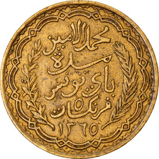 Coin, Tunisia, Muhammad al-Amin Bey, 5 Francs, 1946, Paris, AU(50-53)