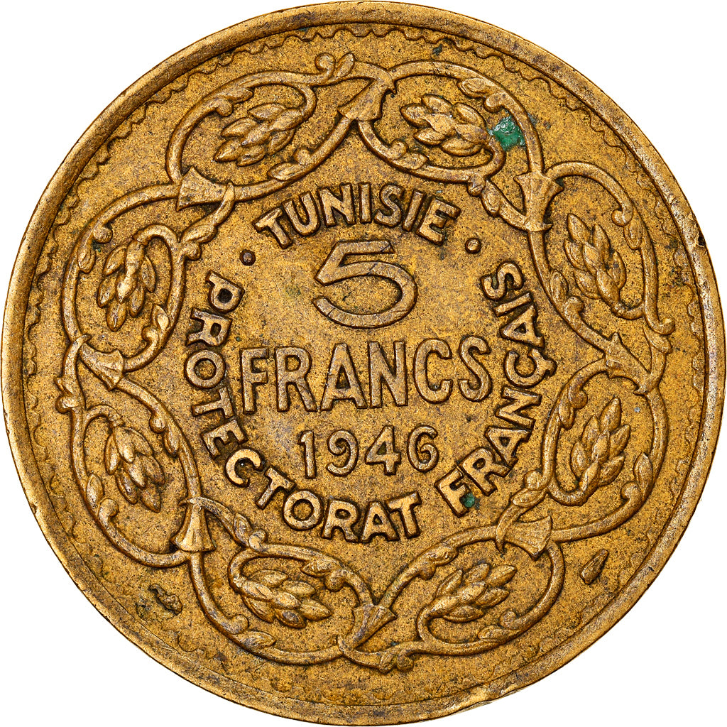 Coin, Tunisia, Muhammad al-Amin Bey, 5 Francs, 1946, Paris, AU(50-53)