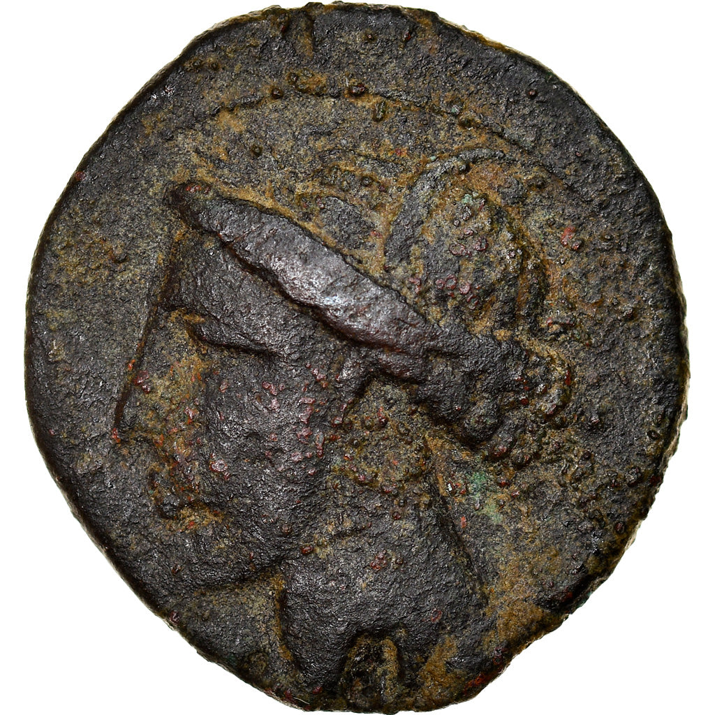 Moneda, Carthage, Tanit, Bronze Unit, BC+, Bronce