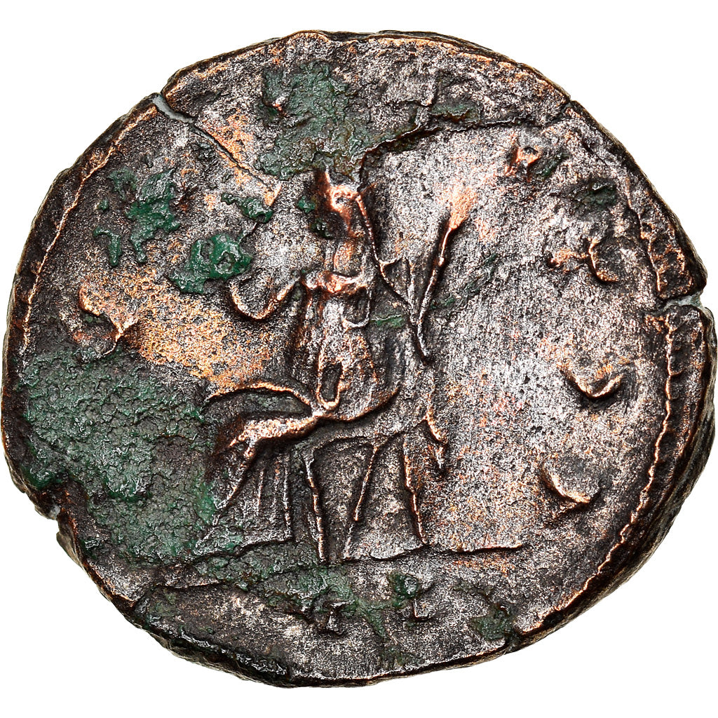 Coin, Salonina, Antoninianus, 257-258, Trier, EF(40-45), Billon, RIC:7