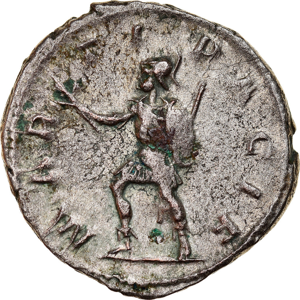 Monnaie, Emilien, Antoninien, 250, Rome, Rare, TTB, Billon, RIC:6