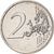 Allemagne, 2 Euro, 2021, Stuttgart, error monometallic, SPL+, Copper-nickel