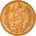 Coin, Tunisia, Ali Bey, 20 Francs, 1899, Paris, AU(50-53), Gold, KM:227