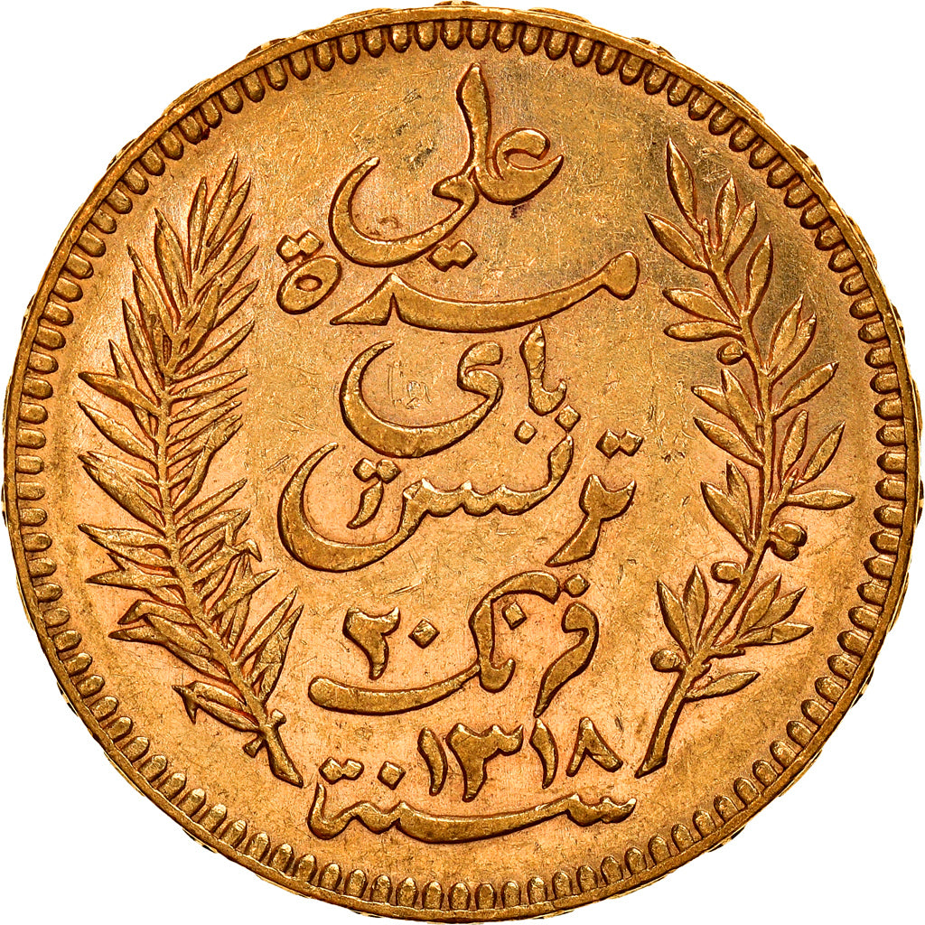 Moeda, Tunísia, Ali Bey, 20 Francs, 1900, Paris, EF(40-45), Dourado, KM:227