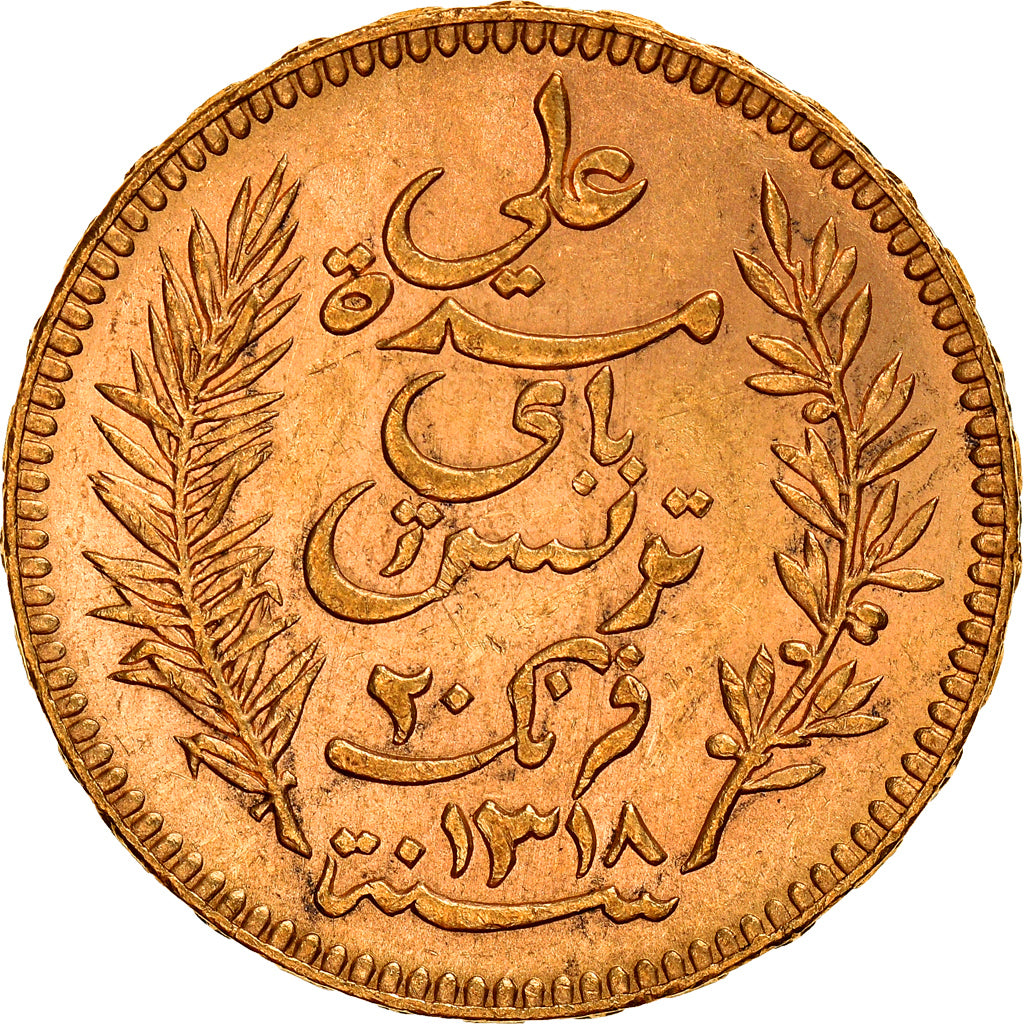 Monnaie, Tunisie, Ali Bey, 20 Francs, 1900, Paris, TTB+, Or, KM:227