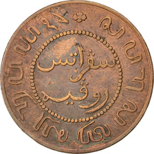 INDIE ORIENTALI OLANDESI, William III, Cent, 1858, Caduceus, BB, Rame, KM:307.2