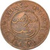 NETHERLANDS EAST INDIES, Cent, 1858, Utrecht, KM #307.2, EF(40-45), Copper, 23,.