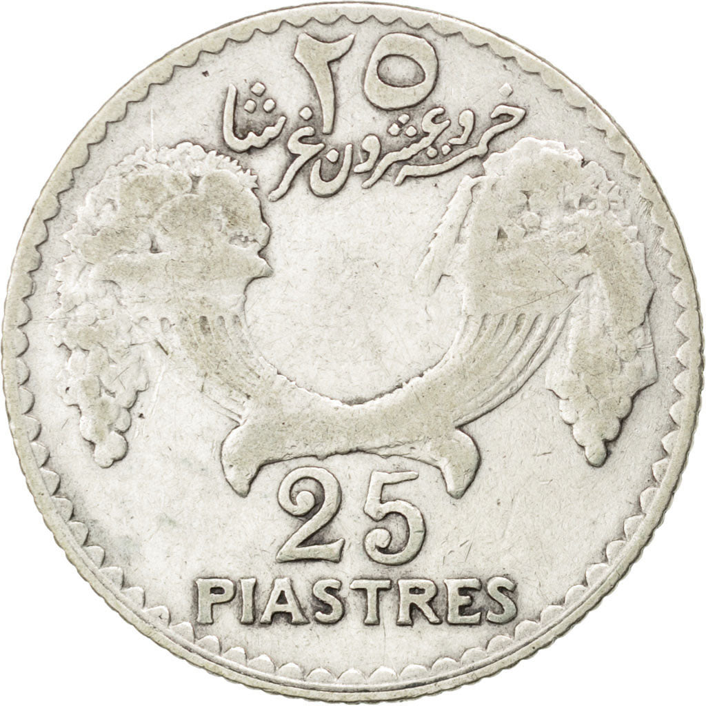 LEBANON, 25 Piastres, 1929, Paris, KM #7, VF(30-35), Silver, 4.90