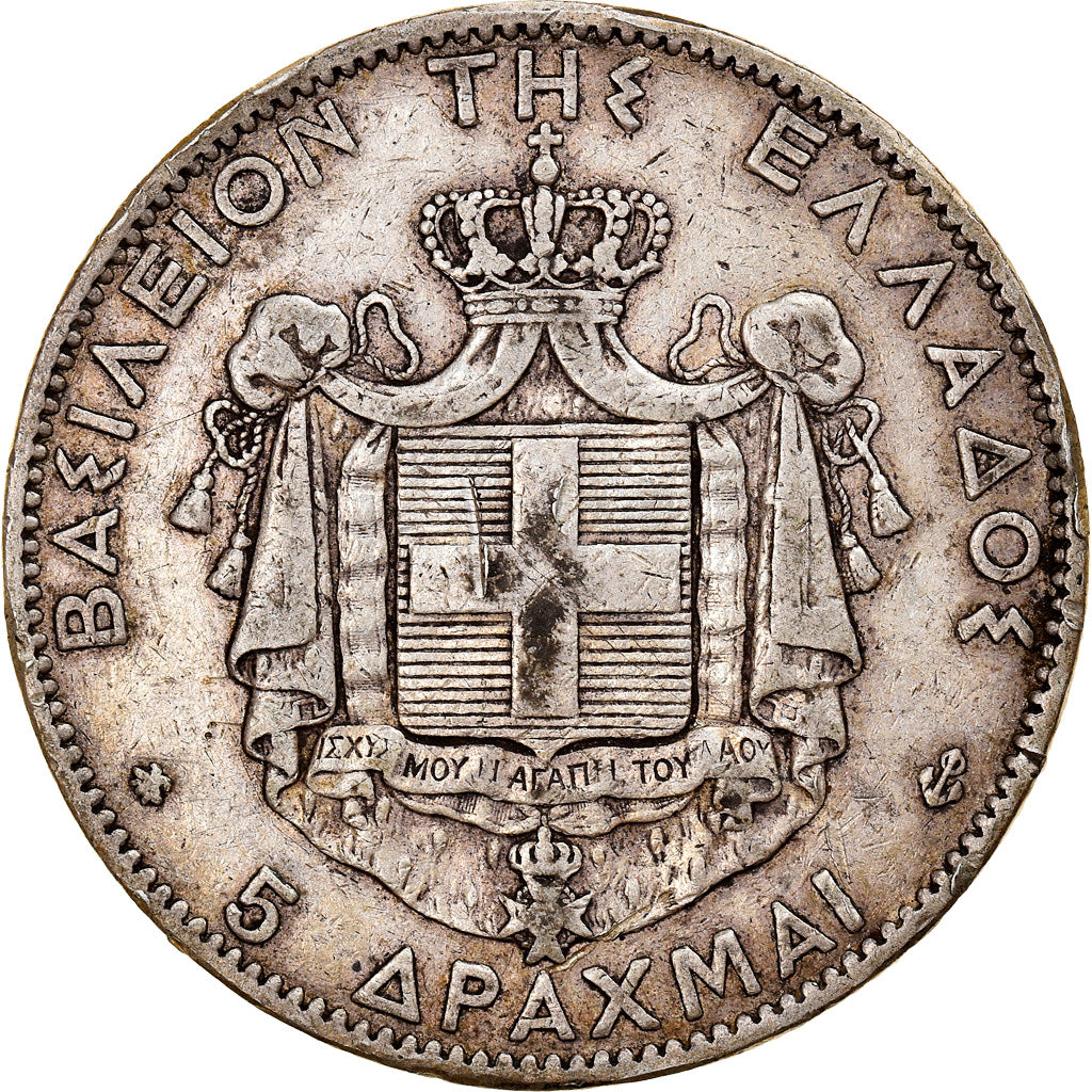 Coin, Greece, George I, 5 Drachmai, 1876, Paris, VF(30-35), Silver, KM:46