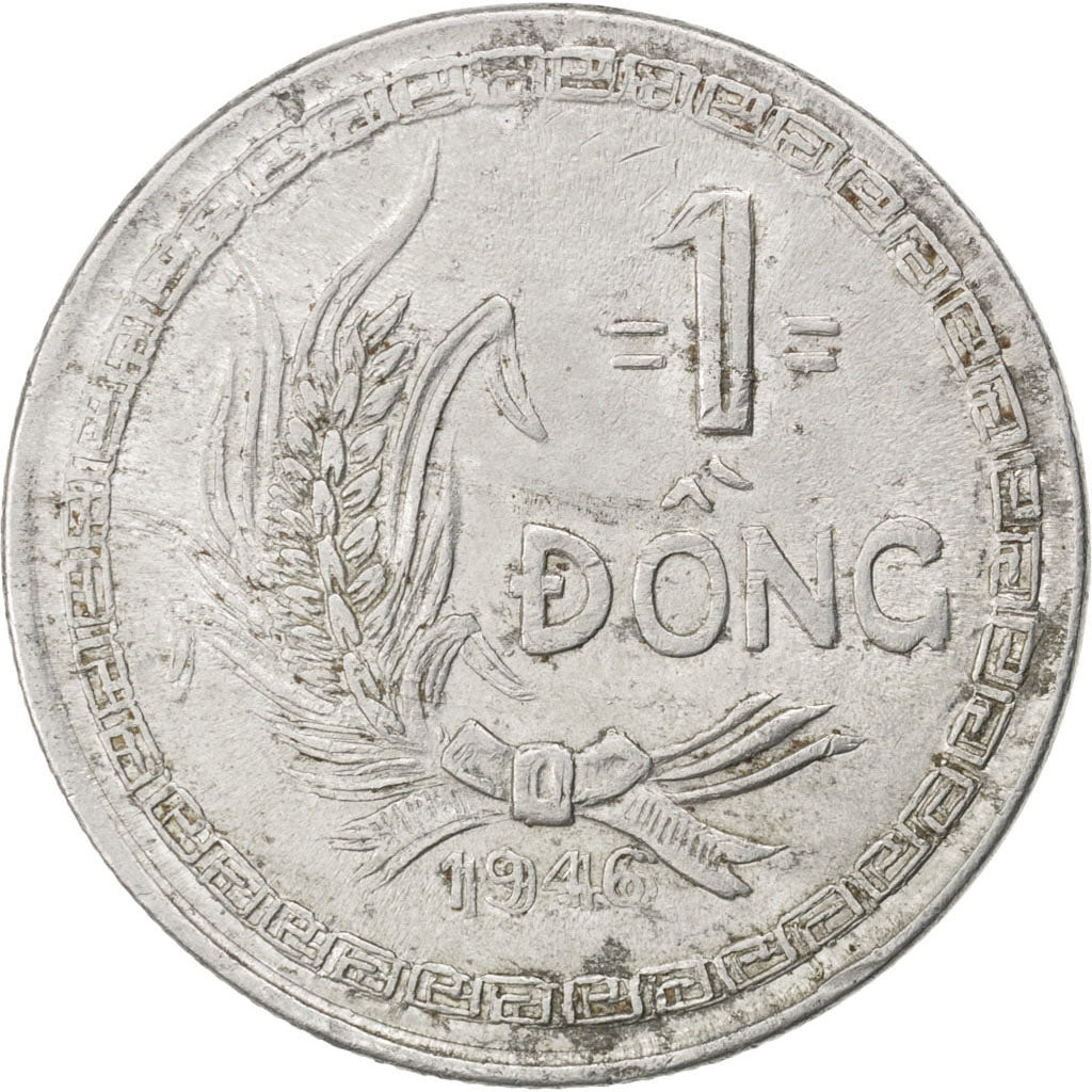 VIET NAM, Dong, 1946, KM #3, EF(40-45), Aluminum, 4.67