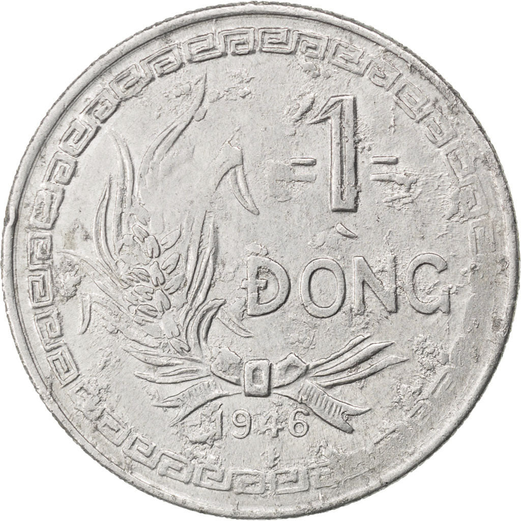 Coin, Viet Nam, Dong, 1946, VF(30-35), Aluminum, KM:3