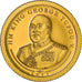 Münze, Tonga, King George Tupou V, HA'Amonga Trilithon, 10 Pa'anga, 2011, STGL