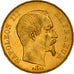 Moeda, França, Napoleon III, 50 Francs, 1856, Paris, AU(55-58), Dourado