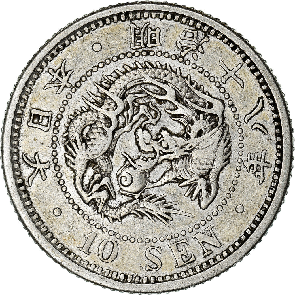 Münze, Japan, Mutsuhito, 10 Sen, 1885, S+, Silber, KM:23
