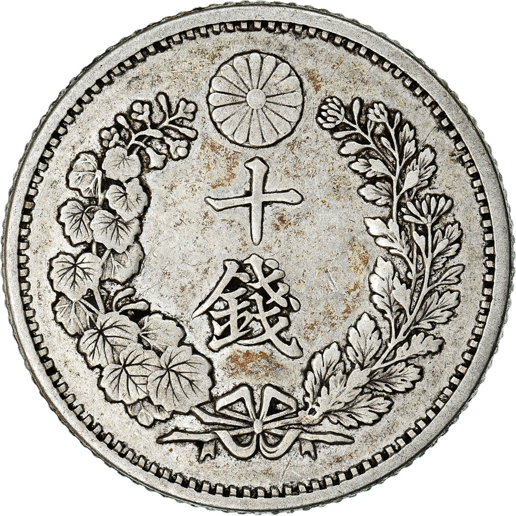 Münze, Japan, Mutsuhito, 10 Sen, 1885, S+, Silber, KM:23