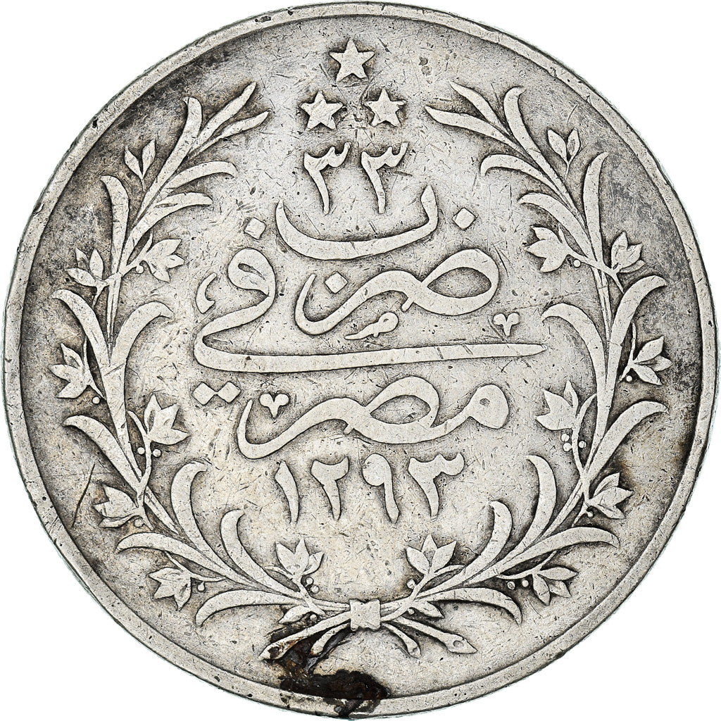 Coin, Egypt, Abdul Hamid II, 10 Qirsh, 1884 (AH 1293/10), Misr, VF(30-35)