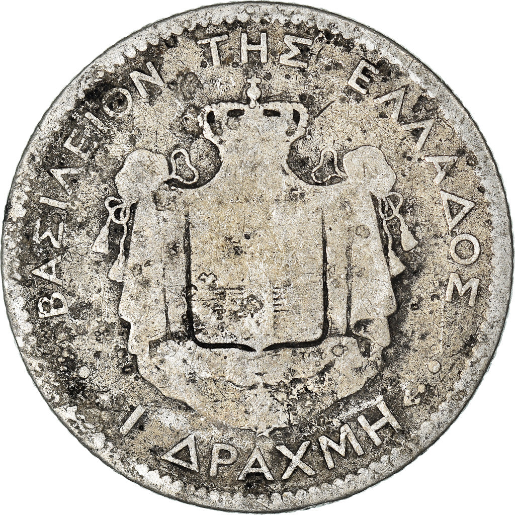 Coin, Greece, George I, Drachma, 1873, Paris, F(12-15), Silver, KM:38