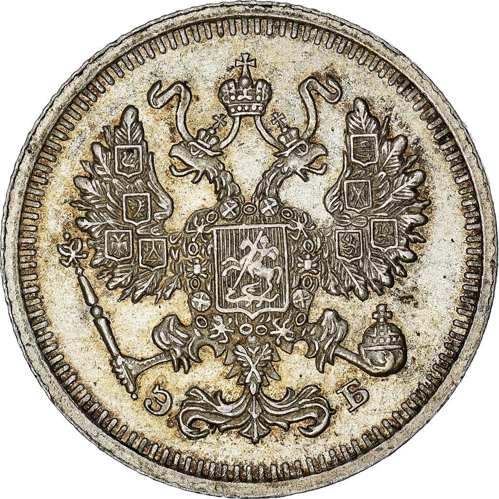 Moneta, Russia, Nicholas II, 10 Kopeks, 1912, SPL-, Argento, KM:20a.2
