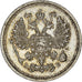 Moneta, Russia, Nicholas II, 10 Kopeks, 1912, SPL-, Argento, KM:20a.2