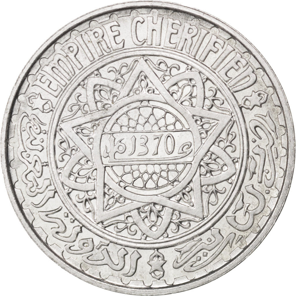 Moneta, Marocco, 5 Francs, 1951, Paris, SPL, Alluminio, KM:E39, Lecompte:246