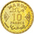 Moneda, Marruecos, 10 Francs, 1952, Paris, EBC+, Aluminio - bronce, KM:E41