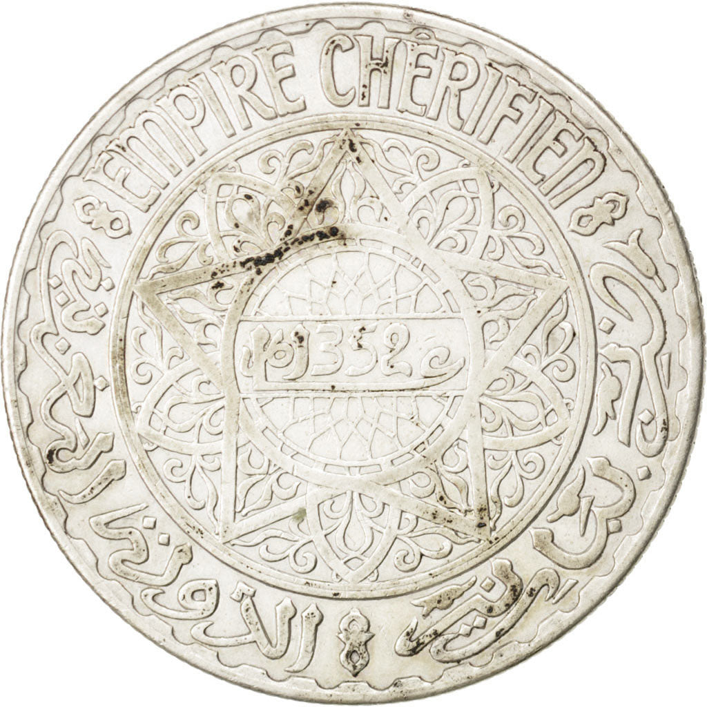MOROCCO, 20 Francs, 1933, Paris, KM #39, EF(40-45), Silver, 35, Lecompte #271,..