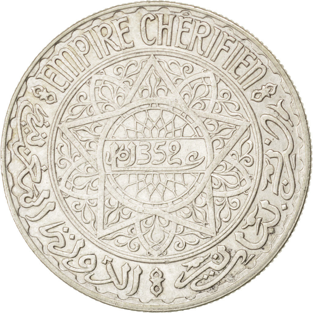 Marocco, Mohammed V, 20 Francs, 1933, BB, Argento, KM:39, Lecompte:271