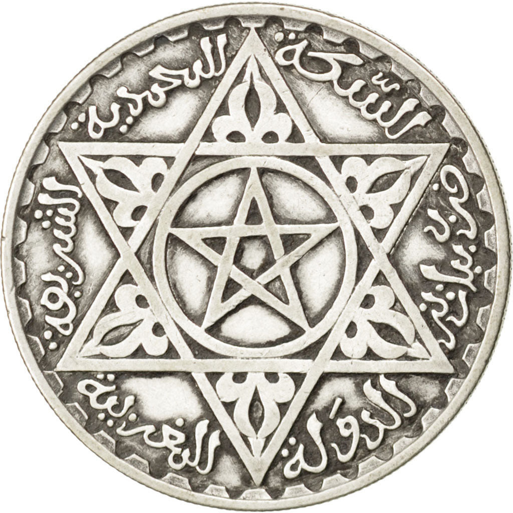 MOROCCO, 200 Francs, 1953, Paris, KM #53, EF(40-45), Silver, Lecompte #291, 7.87