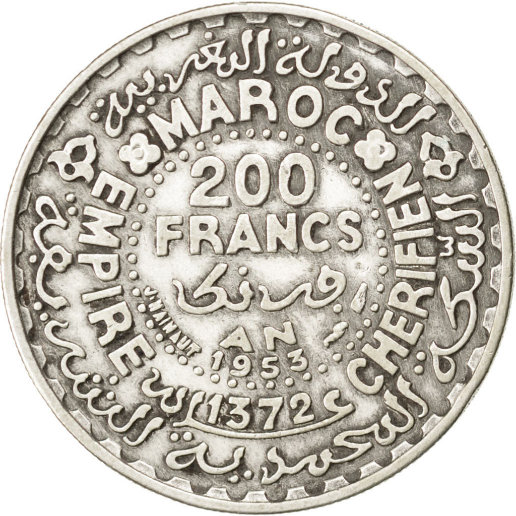 MOROCCO, 200 Francs, 1953, Paris, KM #53, EF(40-45), Silver, Lecompte #291, 7.87