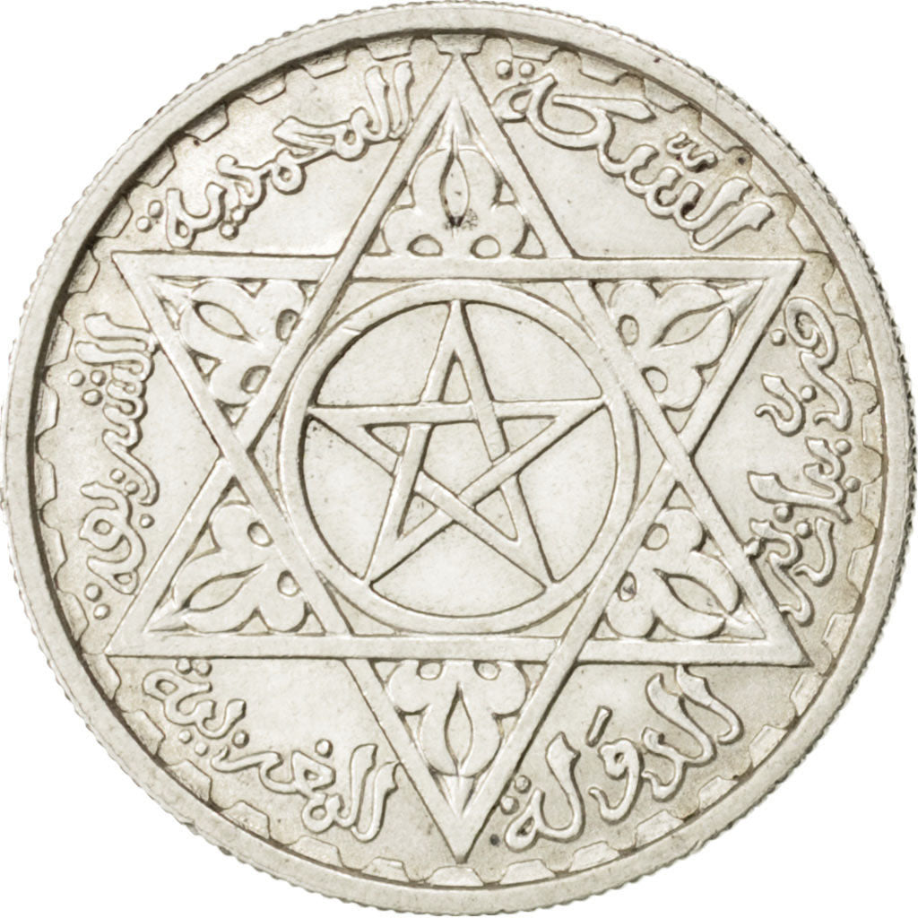 MOROCCO, 100 Francs, 1953, Paris, KM #52, AU(50-53), Silver, Lecompte #288, 4.00