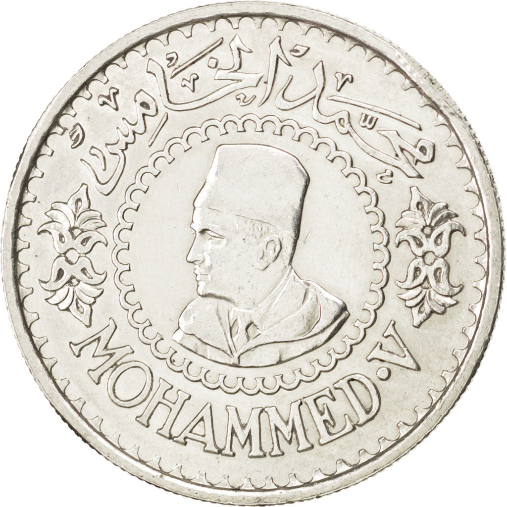 MOROCCO, 500 Francs, 1956, Paris, KM #54, EF(40-45), Silver, 38, Lecompte #293,.