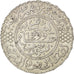 Monnaie, Maroc, Moulay al-Hasan I, 5 Dirhams, 1881, Paris, TTB, Argent, KM:7