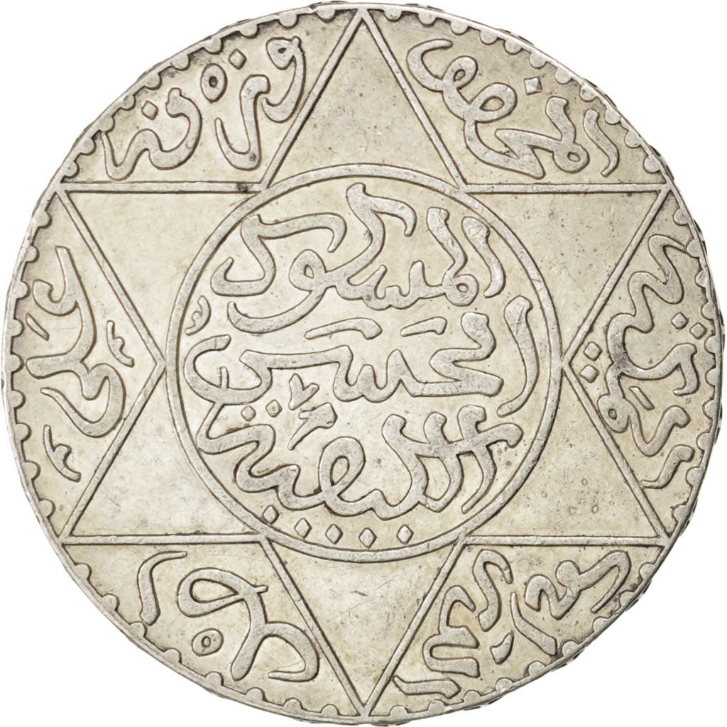 Coin, Morocco, Moulay al-Hasan I, 5 Dirhams, 1881, Paris, EF(40-45), Silver