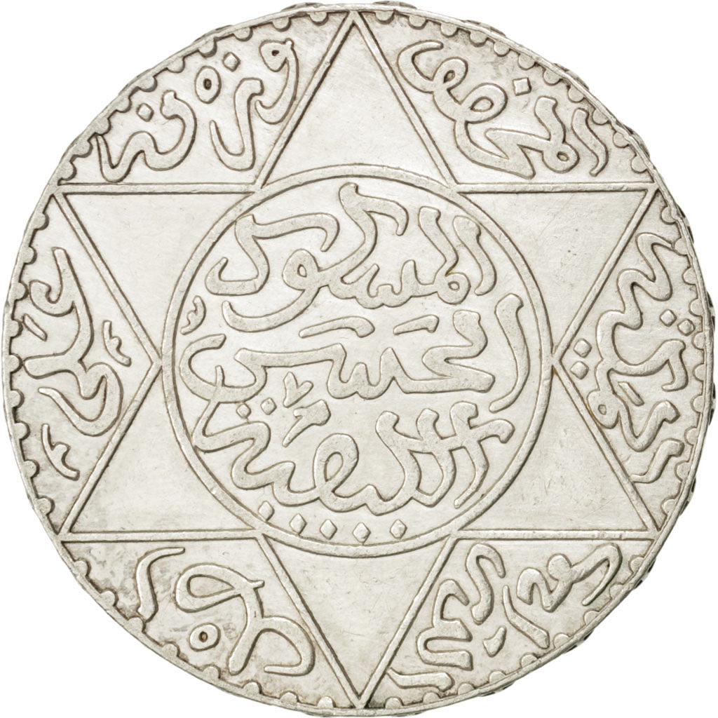 Coin, Morocco, Moulay al-Hasan I, 5 Dirhams, 1881, Paris, AU(50-53), Silver