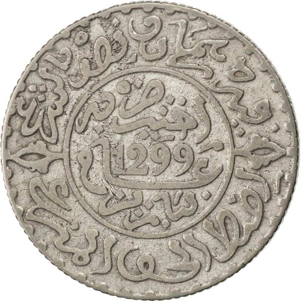 MOROCCO, 2-1/2 Dirhams, 1881, Paris, KM #6, VF(30-35), Silver, Lecompte #132,...