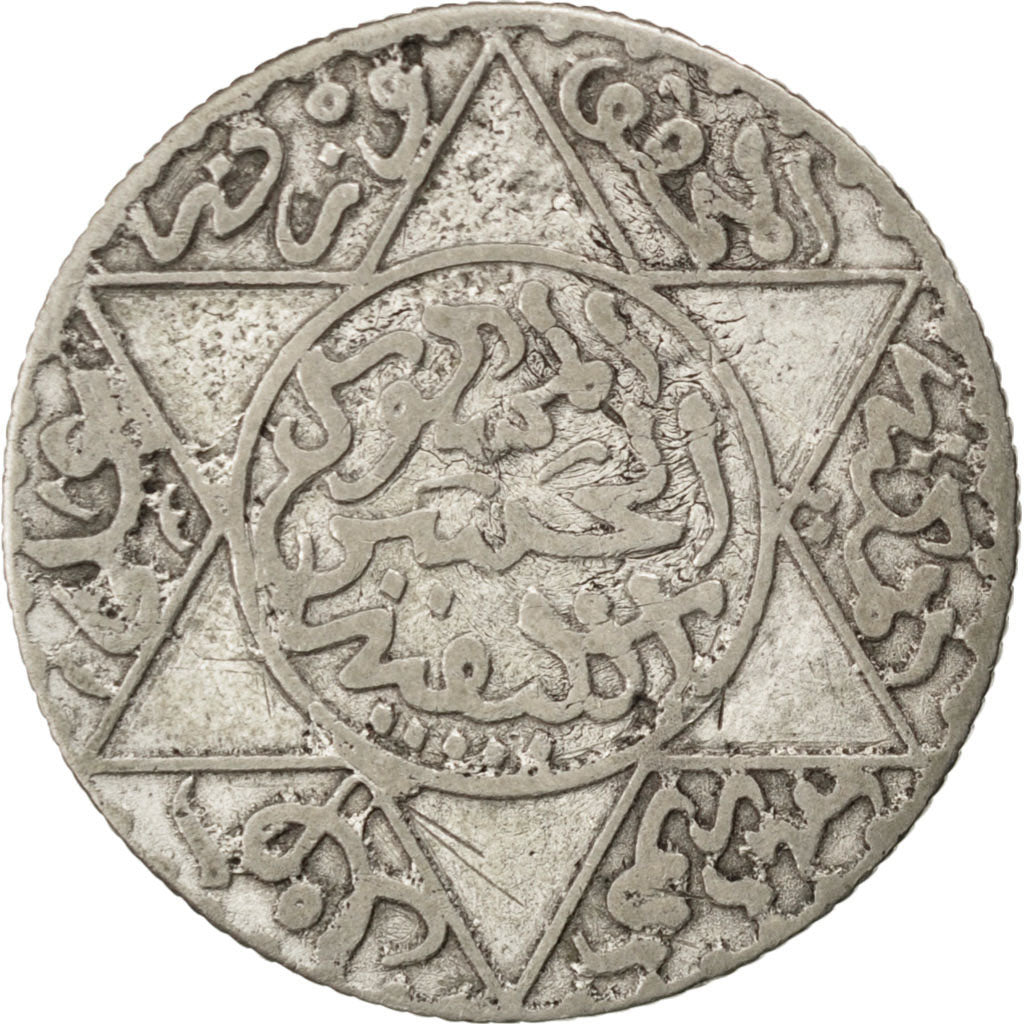 MOROCCO, 2-1/2 Dirhams, 1881, Paris, KM #6, VF(30-35), Silver, Lecompte #132,...