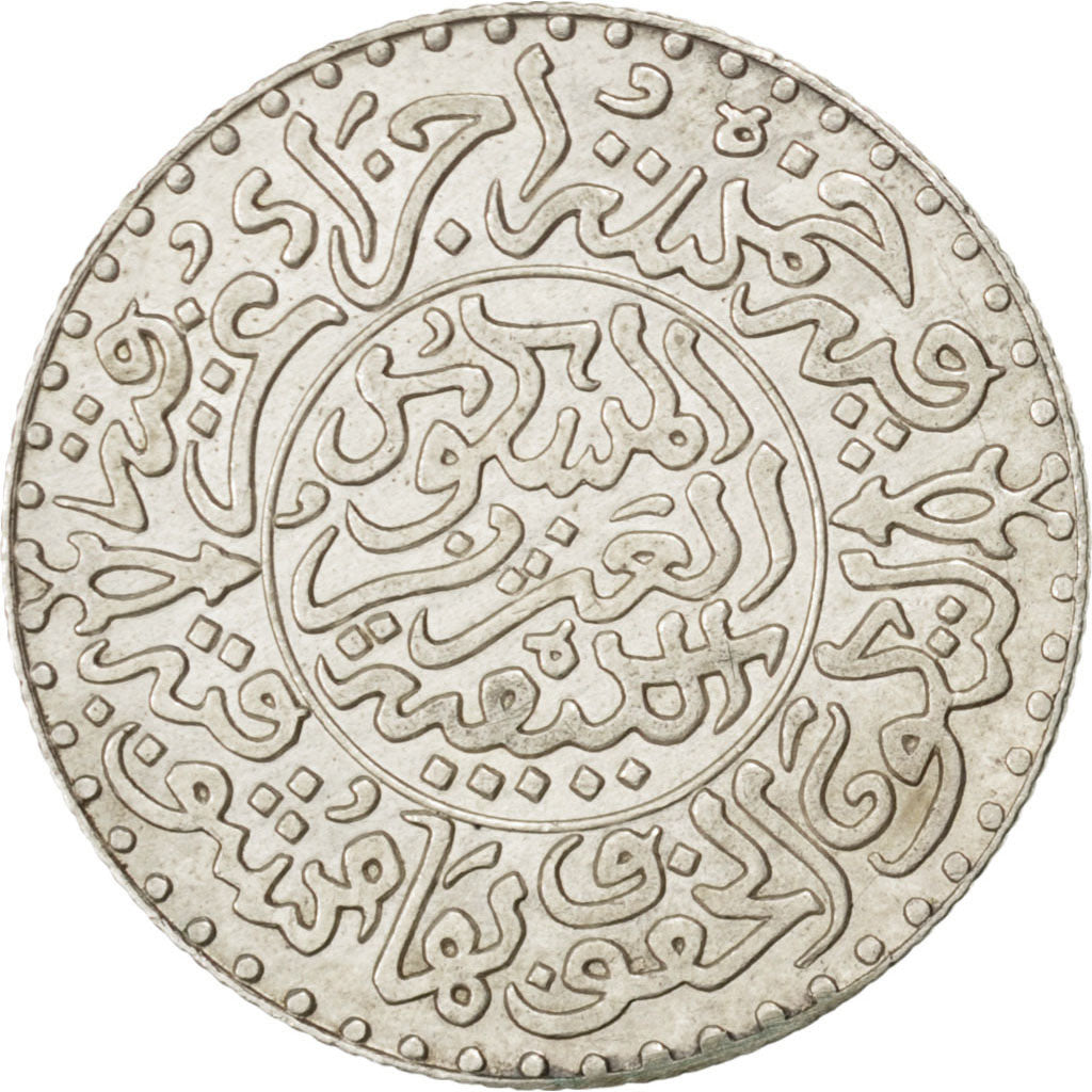Marocco, 'Abd al-Aziz, 1/4 Rial, 2-1/2 Dirhams, 1903, Berlin, BB+, Argento, K...