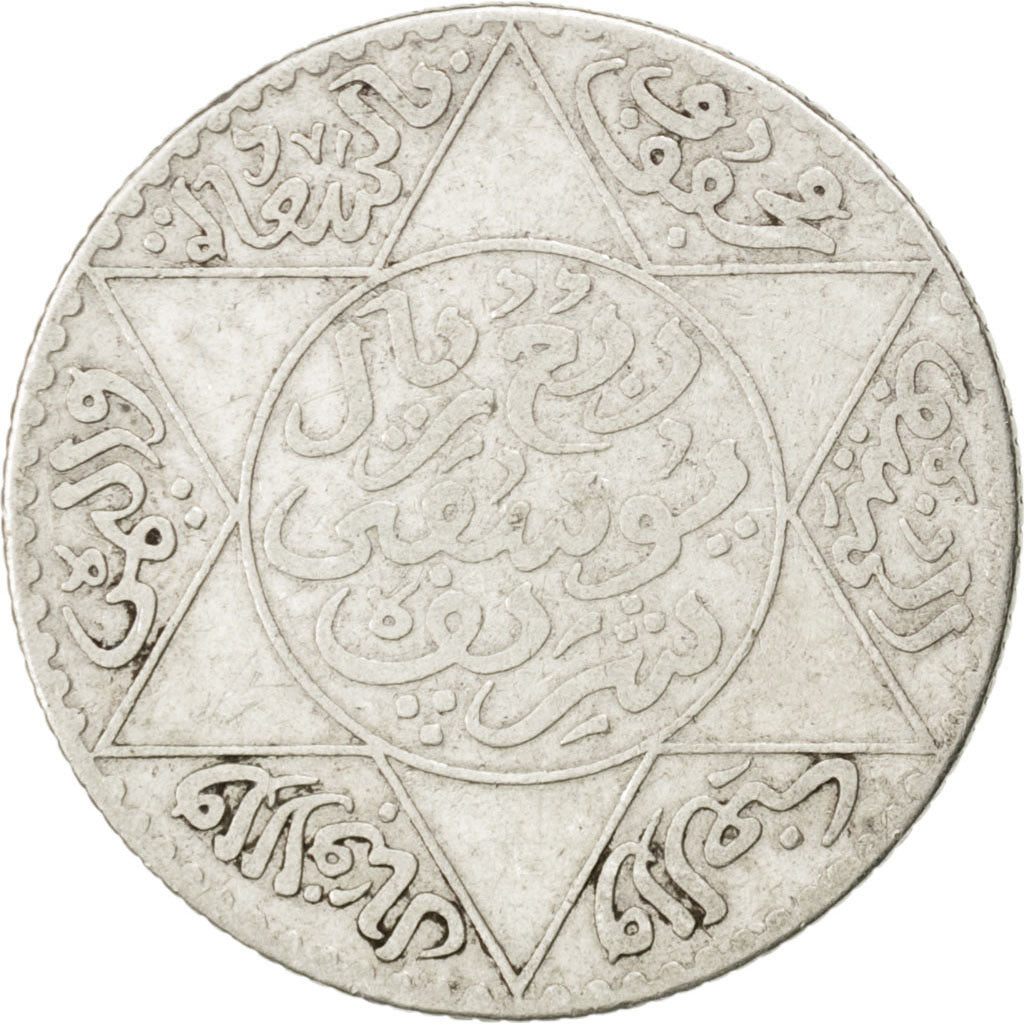 MOROCCO, 1/4 Rial, 2-1/2 Dirhams, 1912, bi-Bariz, KM #31, VF(30-35), Silver,...