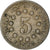 Coin, United States, Shield Nickel, 5 Cents, 1869, Philadelphia, EF(40-45)