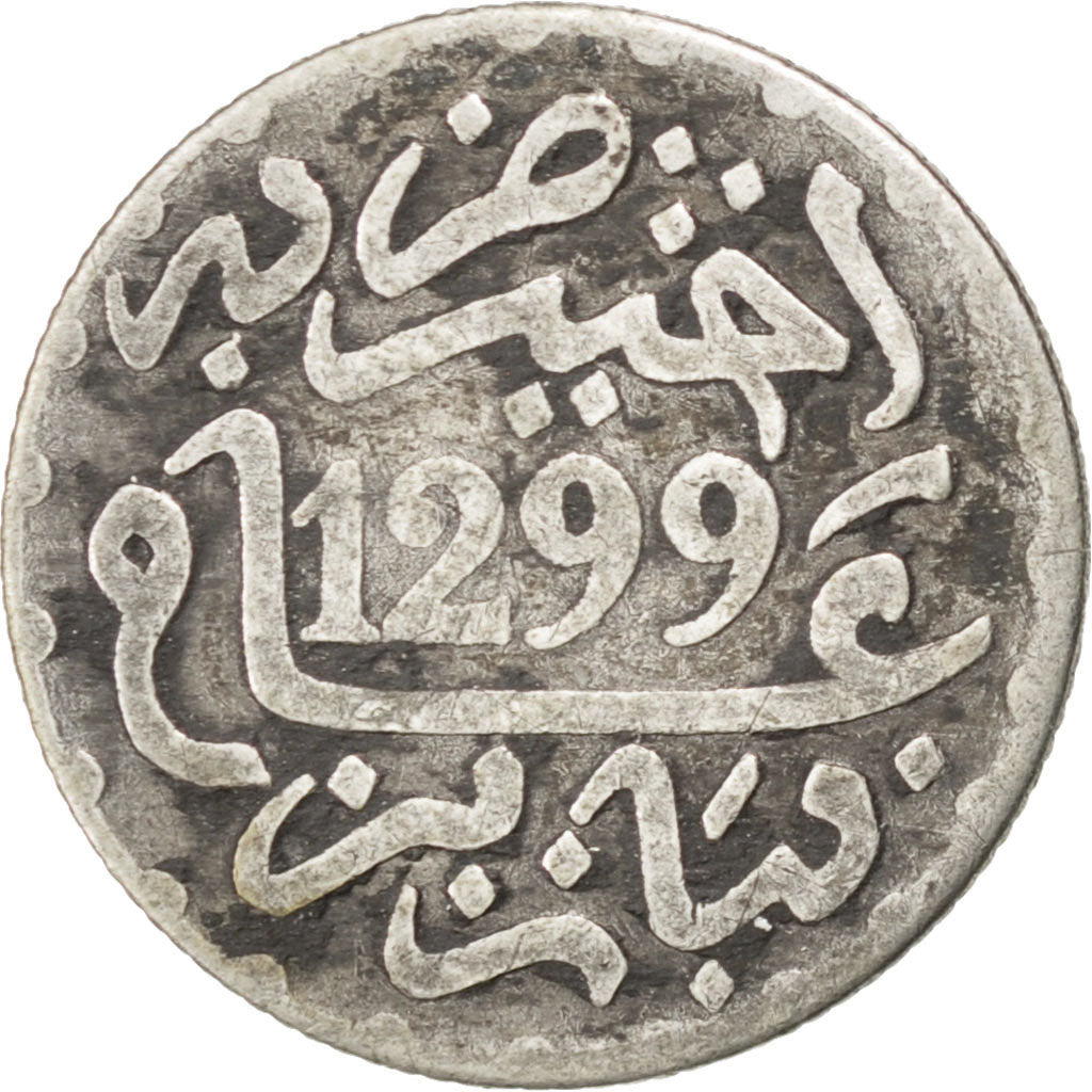 Marocco, Moulay al-Hasan I, 1/2 Dirham, 1881, Paris, MB+, Argento, KM:4, Leco...