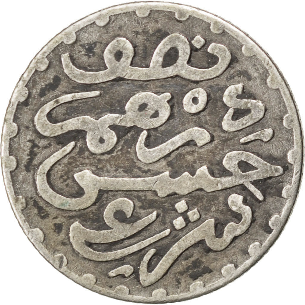 Marocco, Moulay al-Hasan I, 1/2 Dirham, 1881, Paris, MB+, Argento, KM:4, Leco...