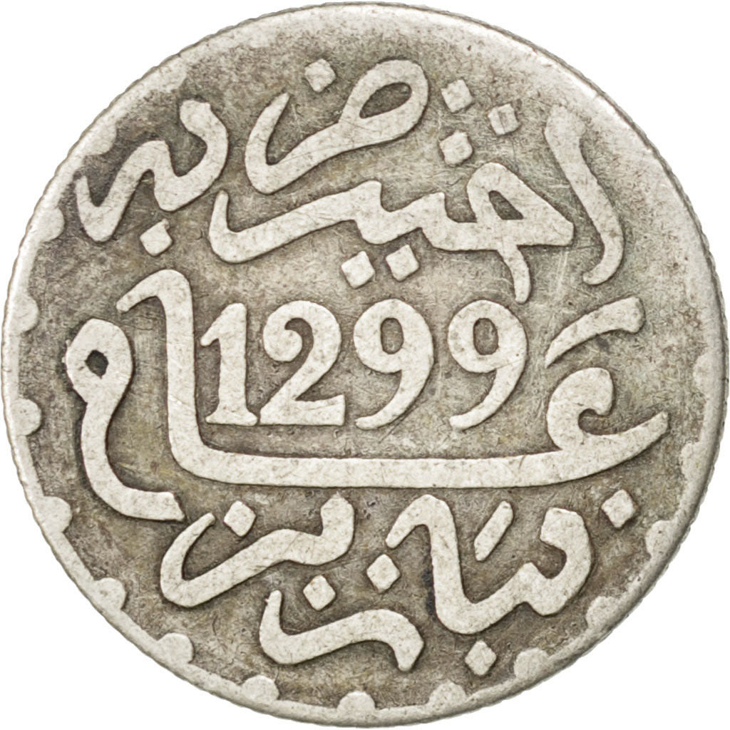 MOROCCO, 1/2 Dirham, 1881, Paris, KM #4, VF(30-35), Silver, Lecompte #96, 1.36