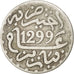 MOROCCO, 1/2 Dirham, 1881, Paris, KM #4, VF(30-35), Silver, Lecompte #96, 1.36