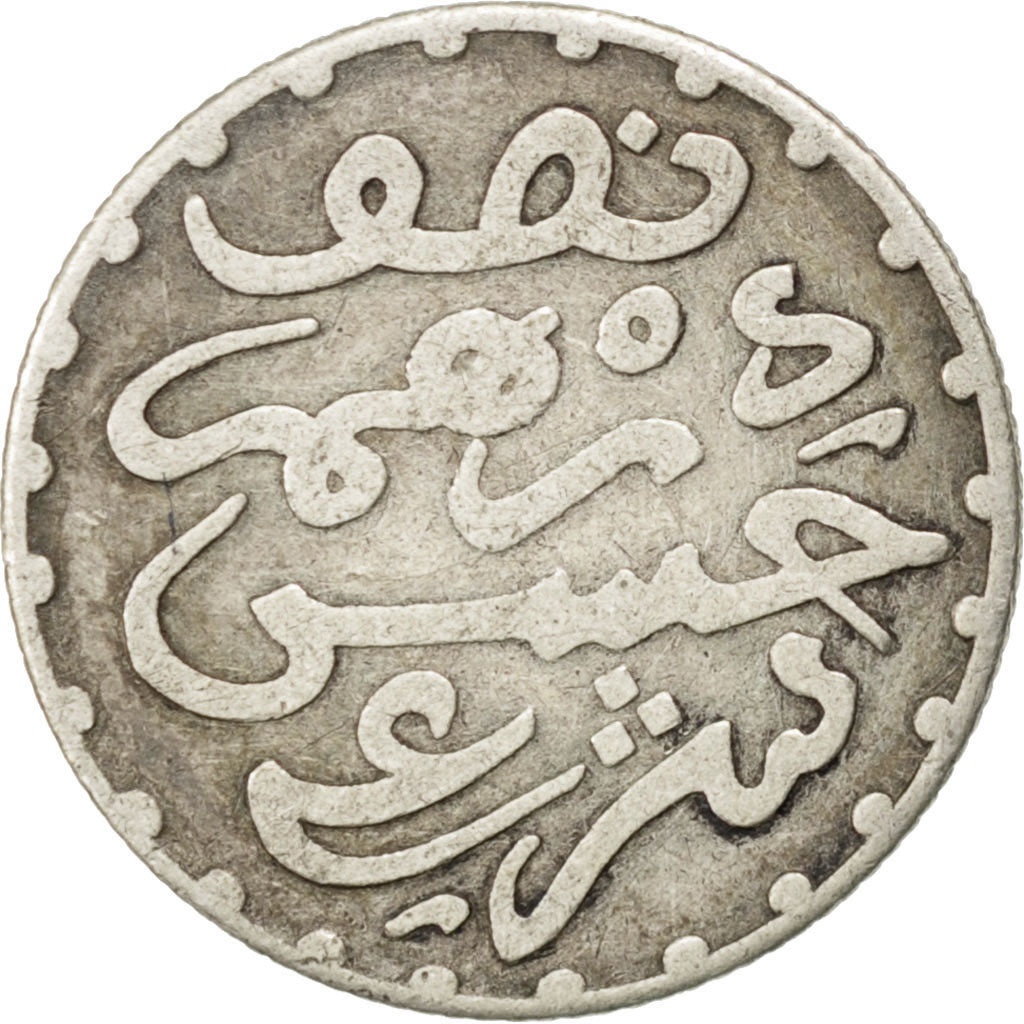 MOROCCO, 1/2 Dirham, 1881, Paris, KM #4, VF(30-35), Silver, Lecompte #96, 1.36