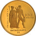 Moneta, Canada, Elizabeth II, 100 Dollars, 1976, Royal Canadian Mint, Ottawa