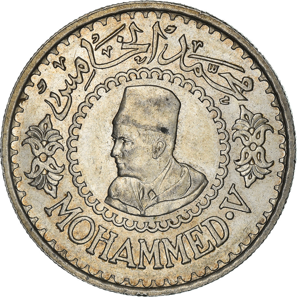 Moneta, Marocco, Mohammed V, 500 Francs, 1956/AH1376, Paris, SPL-, Argento