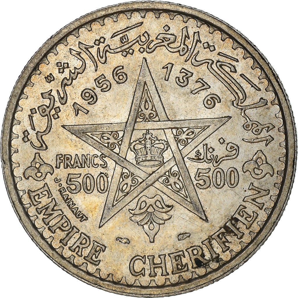 Moneta, Marocco, Mohammed V, 500 Francs, 1956/AH1376, Paris, SPL-, Argento