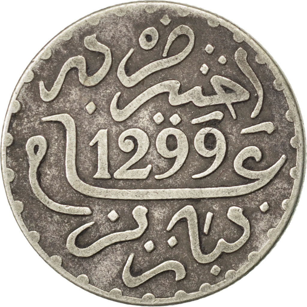 Moneda, Marruecos, Moulay al-Hasan I, Dirham, 1881, Paris, BC+, Plata, KM:5