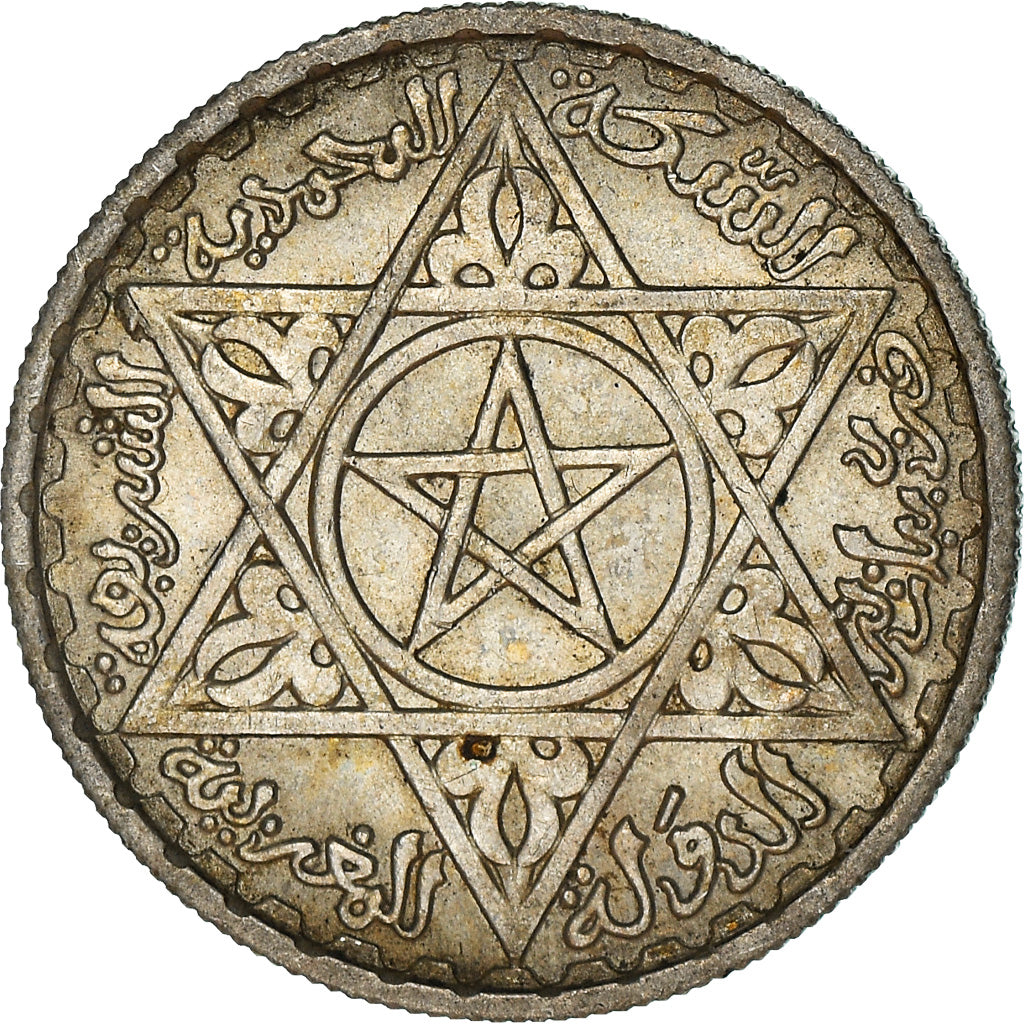 Moneta, Marocco, Mohammed V, 100 Francs, 1953, Paris, BB+, Argento, KM:52